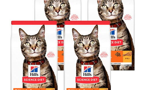 ヒルズ サイエンスダイエット 成猫用