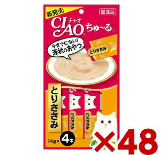 いなば CIAO ちゅ～る とりささみ